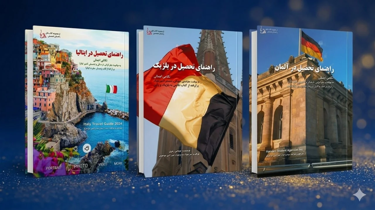 Books about studying abroad and international education